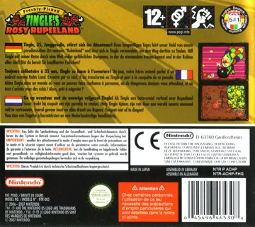 Mogitate Tingle no Barairo Rupee Land (Japan) box cover back